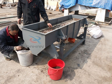 黃花菜篩分機(jī)