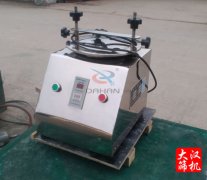 天津標準試驗篩已發(fā)貨，張先生請注意查收！